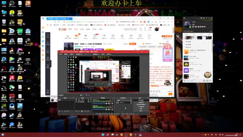 【2022-06-29 20点场】憨厚的小5：武仔：吃鸡mini之神 进来我教你