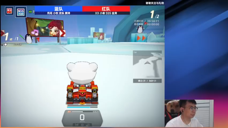 【2022-07-01 18点场】TRY赛事联盟导师：【导师】晚上好 晚上好