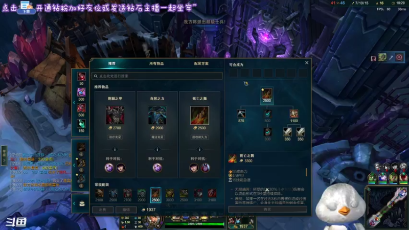 【2022-06-30 17点场】内只鹅：【小奶团】我也不想当憨憨啊