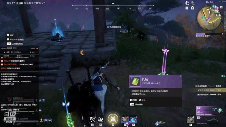 【恐鬼症】一名战地记者的精彩时刻 20220701 02点场