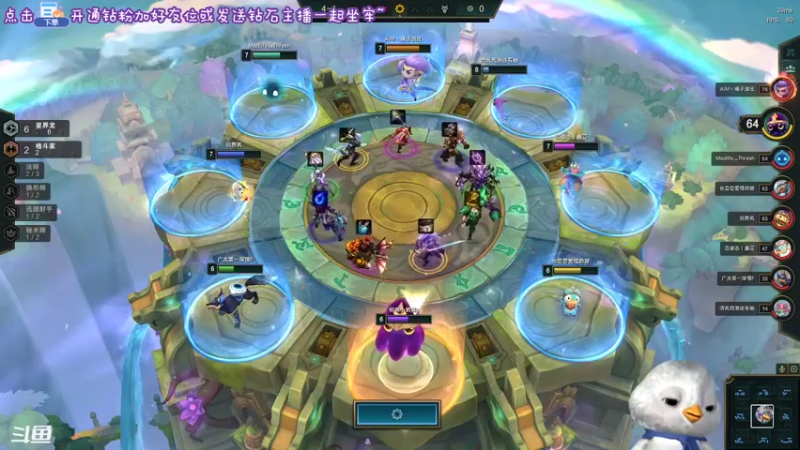 【2022-06-30 15点场】内只鹅：【小奶团】我也不想当憨憨啊