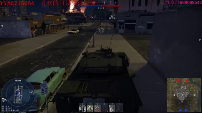 【2022-06-29 16点场】方头豹：战争雷霆国际服~