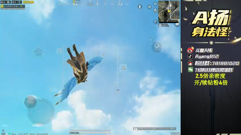 【2022-06-30 18点场】A扬丷：新版本带路人的神