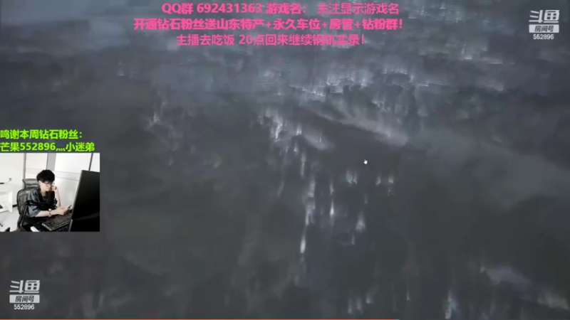 【2022-07-01 19点场】芒果Ace：【果】恐怖直播间！快进来！