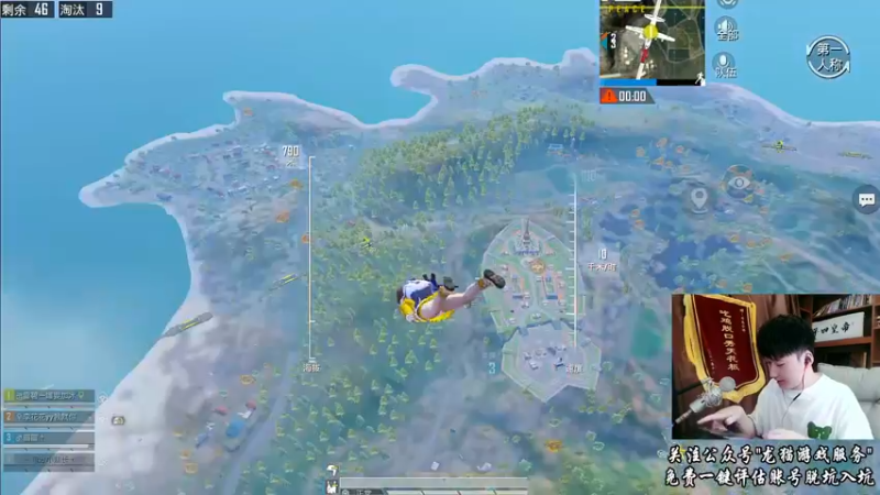 【2022-07-01 16点场】Dy合群：【欢乐带路人小姐姐】让她躺！