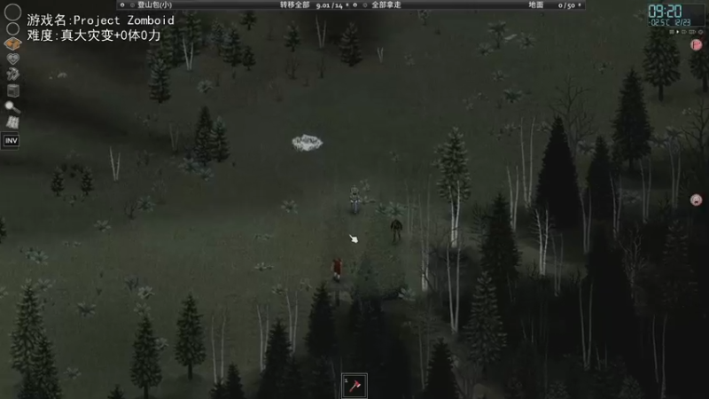 【2022-06-30 21点场】巴格拉斯：热爱生活，走进巴叔