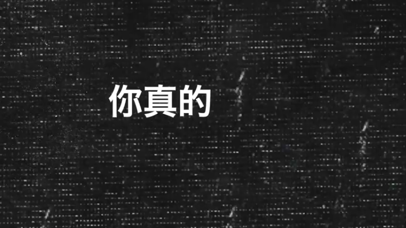 路人都玩了些什么奇奇怪怪的游戏【全能懂王花絮】