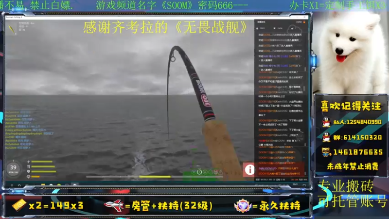 【2022-06-30 15点场】大宝SOOM：最强肝帝，助力萌新，不懂就问