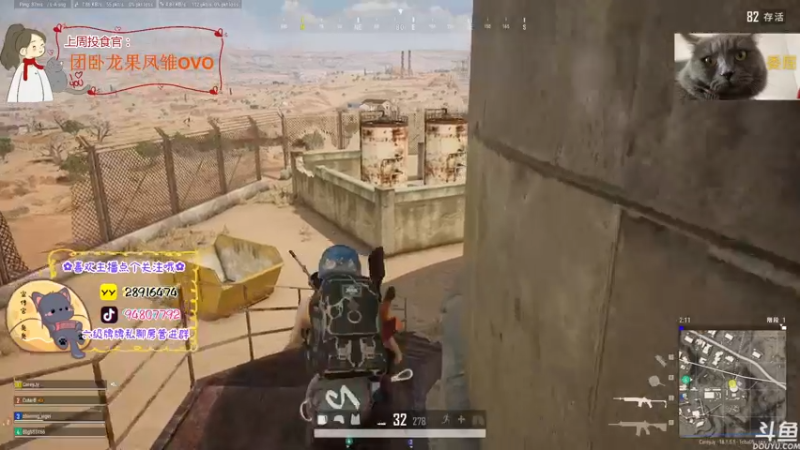 【2022-06-30 20点场】哦呦orz：【小奶团】有新朋友愿意多了解我吗