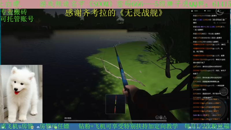 【2022-06-29 18点场】大宝SOOM：最强肝帝，助力萌新，不懂就问