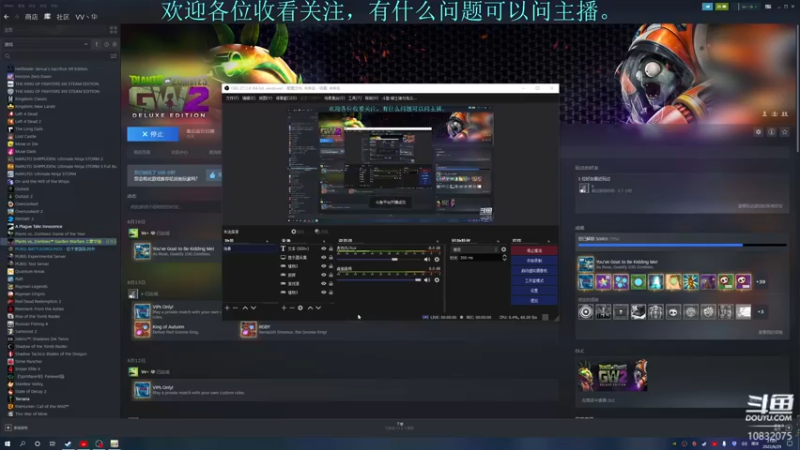 【2022-06-29 21点场】骑士猪与兔公主：这是个抽卡游戏。