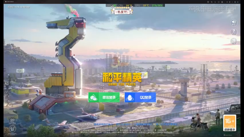 【2022-06-27 19点场】你看着办吧哼：ʕ•͡•ʔ 可可爱爱没有脑袋哼（双倍