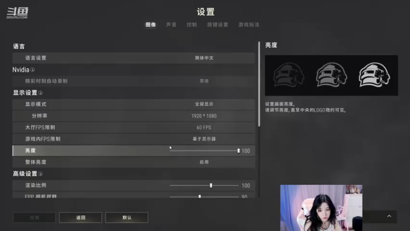 【2022-06-30 22点场】唐6儿：今天6儿100天啦~ 有三倍卡哦