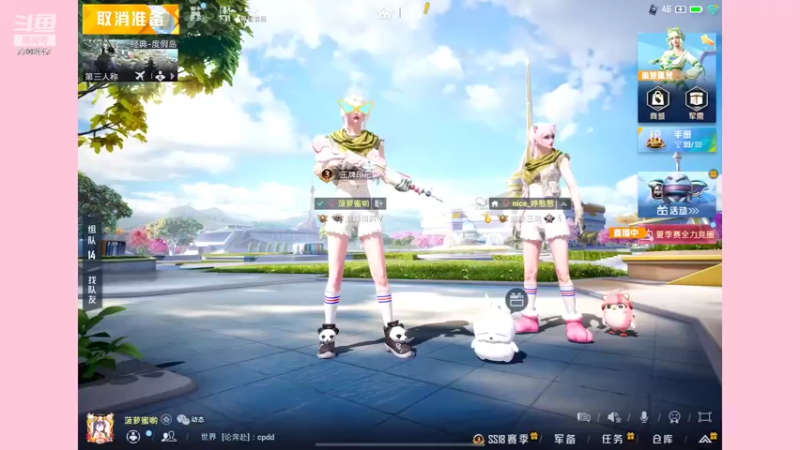 【2022-06-30 20点场】这是菠萝蜜喲呀：是菠萝哟~~~~~