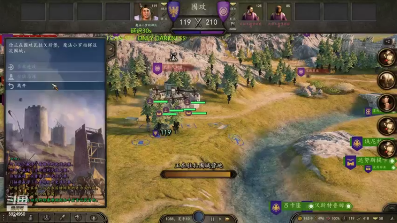 【2022-06-30 04点场】魔法部长小罗：魔法小罗的解放日志