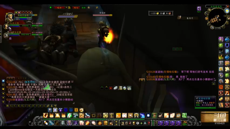 【2022-06-29 12点场】白fz：埃提耶什 带血色 9169420