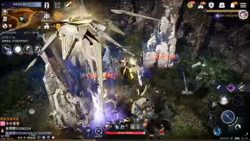 【2022-06-30 19点场】安堂丶：新职业女大剑宴会发布，D-2