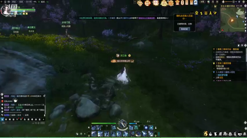 【2022-06-29 23点场】游之鱼yzy：四周年荒海羽梦