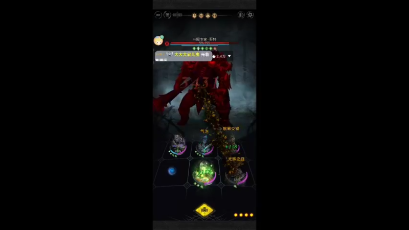 【2022-06-28 11点场】铭铭仔仔：《地下城堡3》火爆来袭