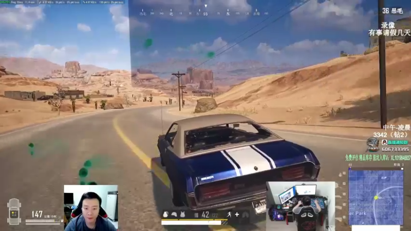 【2022-07-01 08点场】狙击教官：对狙没输过？