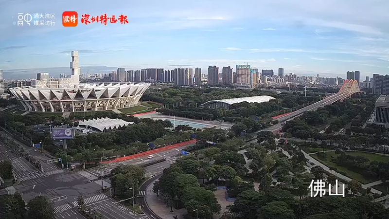 【2022-07-01 06点场】正能量之声：融通大湾区 同心向未来