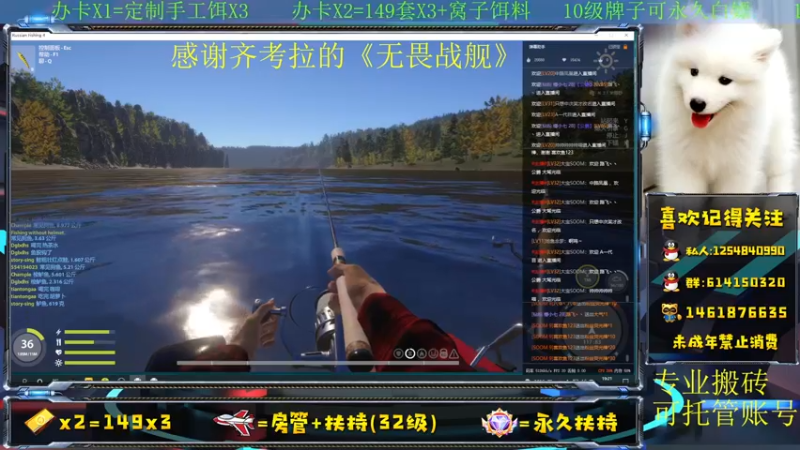 【2022-06-30 19点场】大宝SOOM：最强肝帝，助力萌新，不懂就问