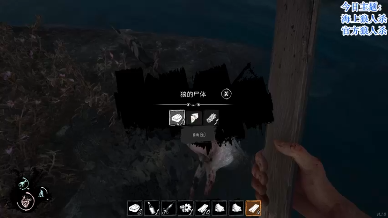 【2022-06-30 20点场】朝雾曦和：海上狼人杀更新了的说~