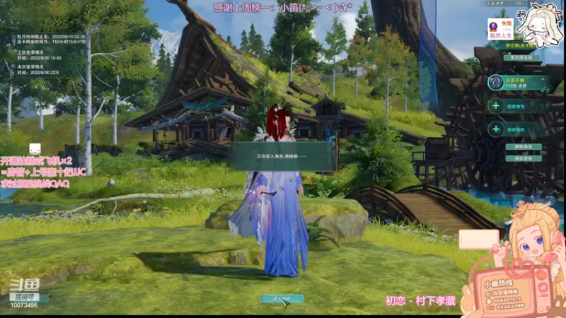 【2022-06-30 22点场】小小幽酱：【蛊幽幽】 紧张刺激的苍霸毒时间！