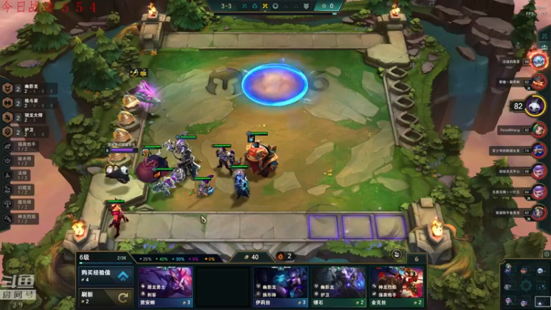 【2022-06-30 23点场】教练JoKer：泥头幻境双龙会上大分