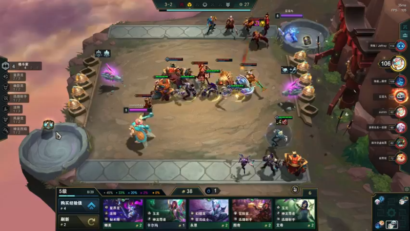 【2022-07-01 04点场】胖胖灬：胖胖OB：RNG TES T1 韩服撞车