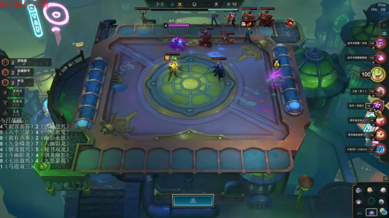 【2022-06-30 23点场】初音未来灰飞：初音：1300分冲第一！