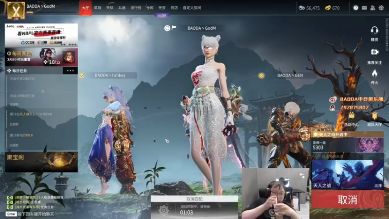 【2022-06-30 21点场】小铭XiaoMing阿：小铭：今天双倍，钻粉三倍亲密度！！！