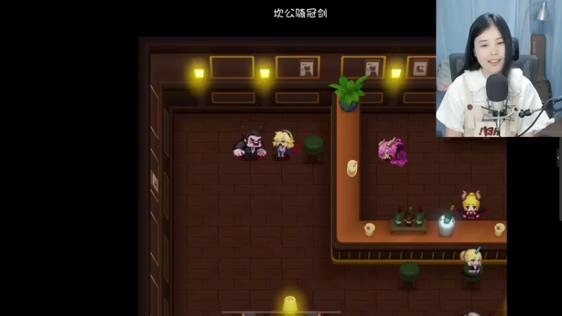 【2022-06-29 21点场】夹克兔：双倍亲密度哦，哟哟哟切克闹