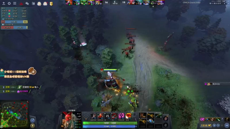 【2022-07-01 13点场】sakira丶hao：dota4+2顶级sorry