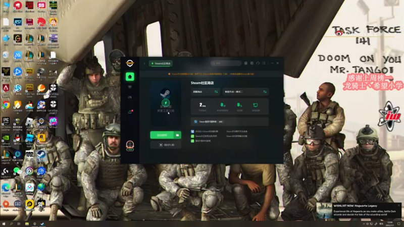 【2022-07-01 12点场】蓝战非OvO：游戏高手蓝战非