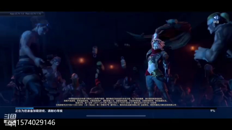 【2022-06-28 19点场】走肖mmmm：巅峰赛冲啊1111