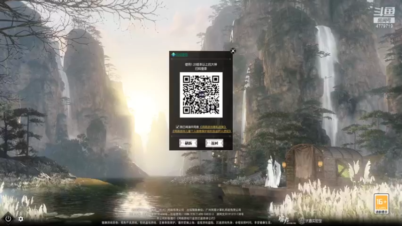 【2022-06-27 11点场】游之鱼yzy：四周年荒海羽梦