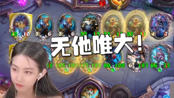 金铜须沙德灵？