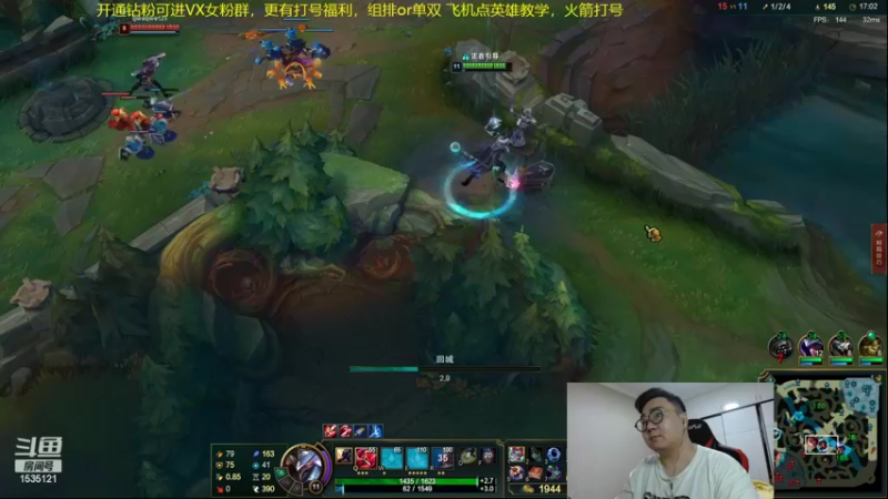 【2022-07-01 00点场】LMQ丶小搞笑：峡谷之巅爆杀，峡谷顶分局~