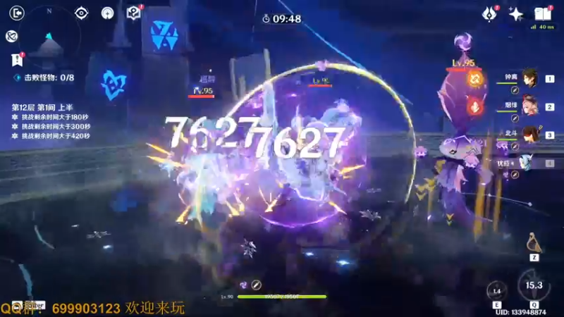 【2022-07-01 19点场】AllenCode：肝肝哈迪斯Hades