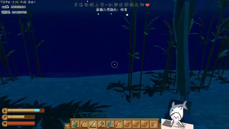 【2022-06-30 18点场】宝贝鱼O3O：黄金双倍卡~6月的最后一天咯