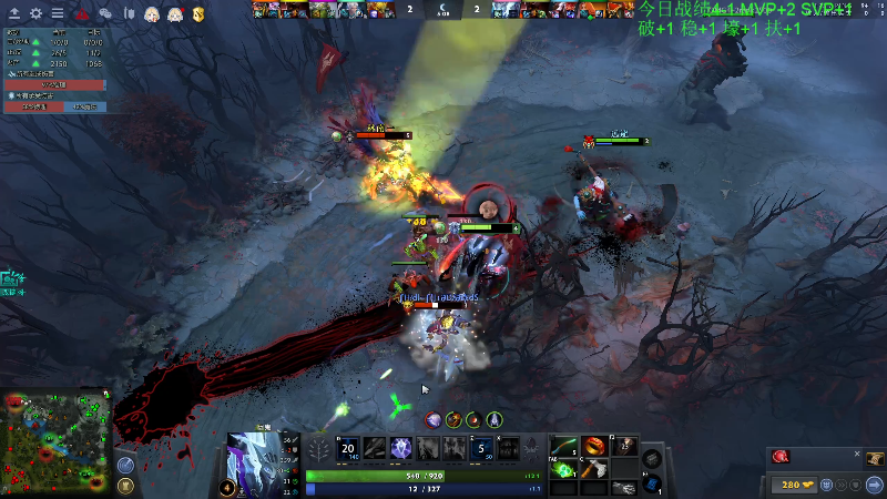 【DOTA2】龚建ZSMJ的精彩时刻 20220701 23点场