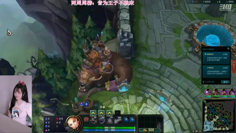 【2022-07-01 18点场】最初的可可：黑色快乐组排呀