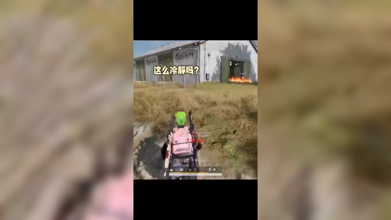 有高手，正是在下@少囧！