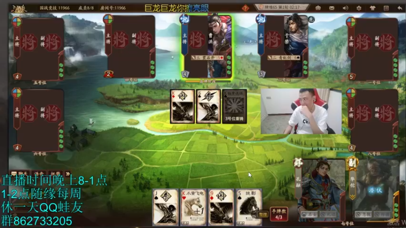 【2022-06-30 22点场】吹得神丶丶丶：谁又不难呢？？冲前3。12点后OL