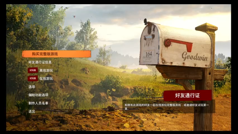 【2022-07-01 20点场】KazeLink：马力欧-Link 技术主播没有GG