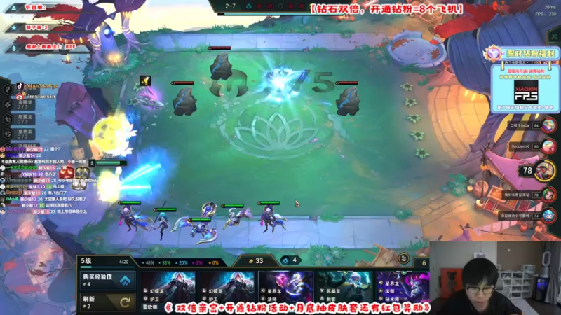 【2022-07-01 17点场】imxiaoxin：【精彩の直播间】钻石双倍度！