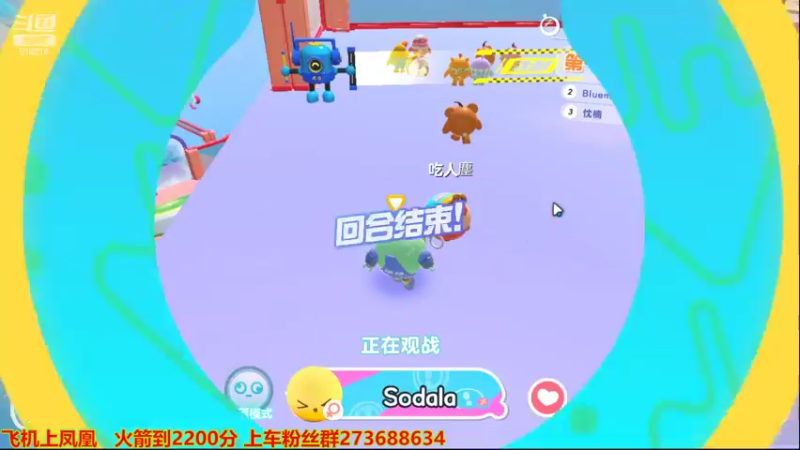 【2022-06-28 22点场】樱花丶君：飞机上凤凰，赛季末抓紧了