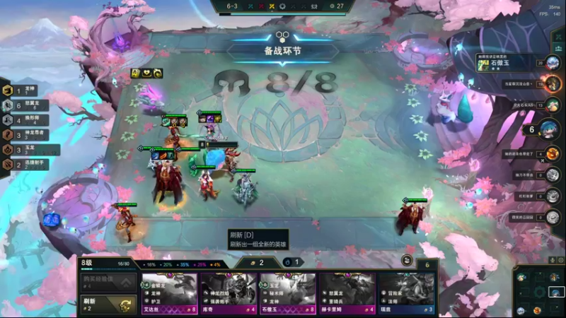 【2022-07-01 16点场】风中追风Fzz1：卷毛：7月来临冲！