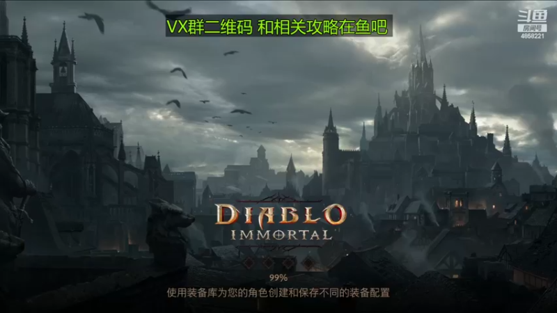 【2022-07-01 01点场】再見如漪：先等个台服吧 据说7月8日